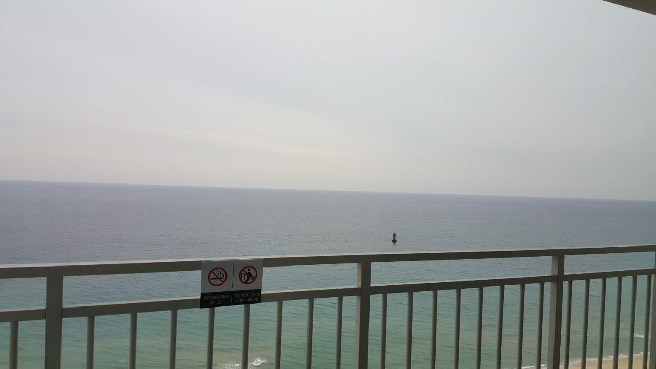 Skybay Gyeongpo Hotel 5*